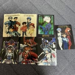 〖美品〗新世紀エヴァンゲリオン カードダス 7枚セットのサムネイル