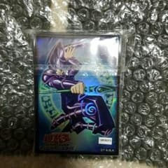 ゴリさん専用 ブラックマジシャン スリーブのサムネイル