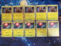 ポケモンカード まとめ売り 24枚セットのサムネイル