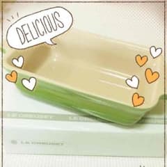 sakimaro様専用⭐️ルクルーゼ❤️グラタン皿のサムネイル