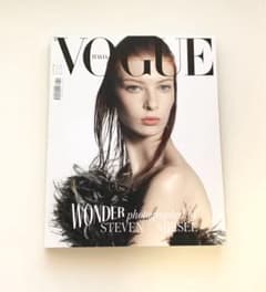 Vogue Italia Magazine March 2018 - メルカリ