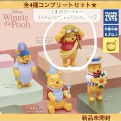 専用出品 パイロットハットのサムネイル