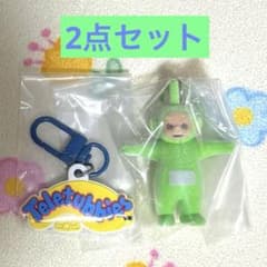 テレタビーズ　ふわふわ　カラとも　マスコット　ディプシー　ロゴ　２点セットのサムネイル