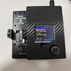 mic-LABO Motor Boot Camp 2 ミニ四駆 モーター慣らしのサムネイル