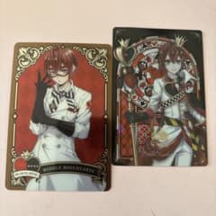 ツイステ リドル トレカセットのサムネイル