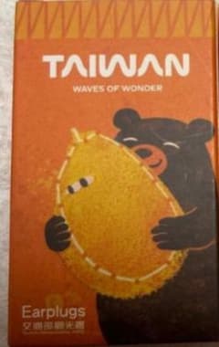 TAIWAN WAVES OF WONDER 耳栓