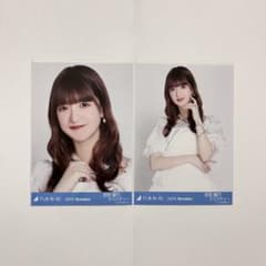 乃木坂46 吉田綾乃クリスティー スペシャル衣装47 セミコンプ