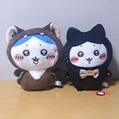 치이카와《하치와레 >> 봉제 인형 2 점 세트