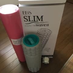 スリムウェーブⅡのサムネイル