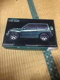 Escudo Vitara Low Ride ID-73 プラモデル