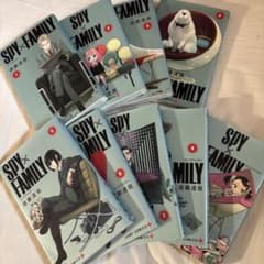 SPY×FAMILY Volumes 1-9 Set by Tatsuya Endo