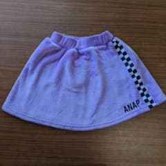 ANAP ふわふわ もふもふ スカート パープル 115cmから125cmのサムネイル