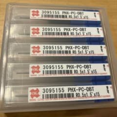 OSG 超硬ボールエンドミル R0.5x1.5x15 5本まとめのサムネイル