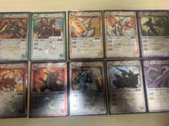 バトスピ　初期　レリーフ　美品　引退品のサムネイル