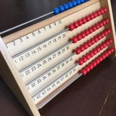 くもんの玉そろばん150のサムネイル