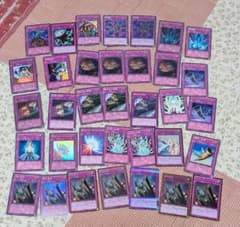 遊戯王OCG 罠、神の宣告多め、魔宮の賄賂は初版、激流葬URミラーフォースSRのサムネイル