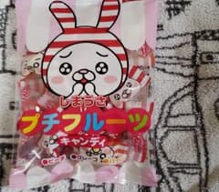 専用です！しまむら★キャンディー 非売品。のサムネイル