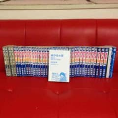 春闘様専用ページ。のサムネイル