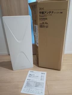 DXアンテナ UH26BA屋外用 地デジ 平面アンテナ 壁面設置タイプのサムネイル