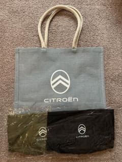 CITROËN かごバッグ/ジュートバッグ 3点セットのサムネイル