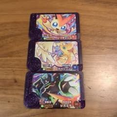 ポケモンフレンダ スーパートレジャー 3枚セットのサムネイル