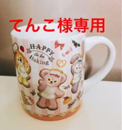 ダッフィー スーベニア マグカップ　ハートウォーミングデイズのサムネイル
