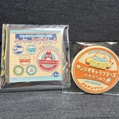 Thumbnail of サンリオキャラクターズ ラバーマグネット ポムポムプリン