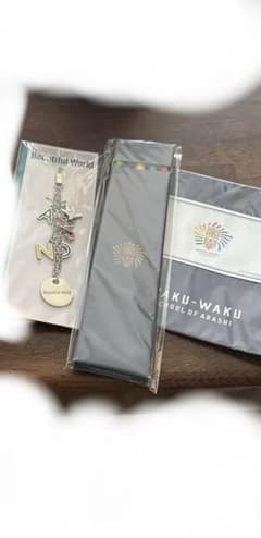 嵐 グッズ バラ売り可能 嵐グッズ - メルカリ