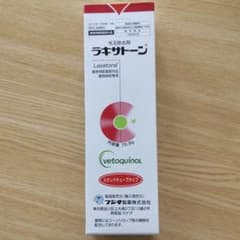 ラキサトーン  毛玉除去剤のサムネイル