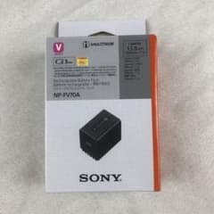 SONY NP-FV100A 新品未使用 NP-FZ100 購入 | デジタル一眼カメラ α：アルファ | ソニー