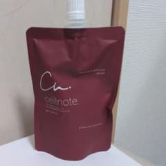 cellnote Whip 150ml （amamaさん専用）のサムネイル