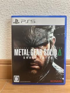 METAL GEAR SOLID Δ SNAKE EATER PS5のサムネイル