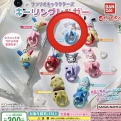 サンリオキャラクターズ キーリングハンガー シナモンのサムネイル