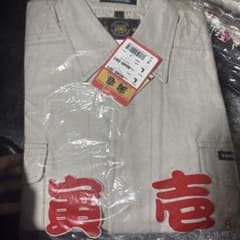 ちんた様確認用のサムネイル