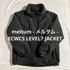 meltum メルタム】 ECWCS LEVEL7 JACKET レベル7 - メルカリ