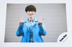 Snow Man 渡辺翔太 公式オフショットのサムネイル