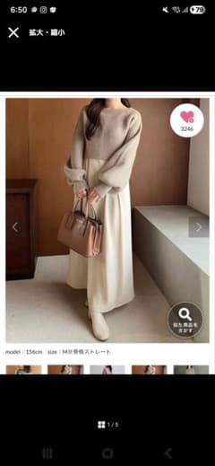 ナイスクラップ　NICE CLAUP　ワンピース　ニットのサムネイル