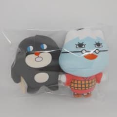 でこぼこフレンズ おでかけつれてってぬいぐるみvol.2の入手方法まとめ