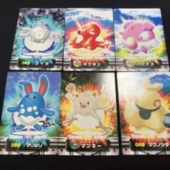 希少】ポケモン図鑑カード アドバンスジェネレーション まとめ売り 6枚