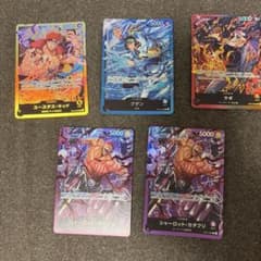 ワンピースカード カタクリ クザン キッド サボ リーダーのサムネイル