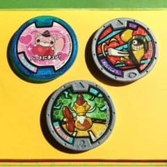 妖怪ウォッチ☆未登録のサムネイル