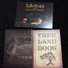 SEKAI NO OWARI/炎と森のカーニバル IN 2013〈2枚組〉のサムネイル