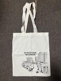 トートバッグ WASEDA 早稲田大学のサムネイル