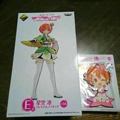 ラブライブ！星空凛 フィギュア ラバーストラップのサムネイル