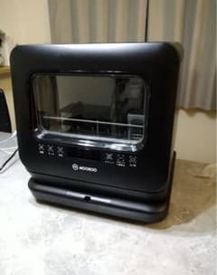 食器洗い乾燥機（工事不要）/¥35000から最終値下げ予定のサムネイル