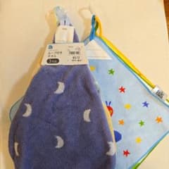 24h以内発送★ループタオル新品のサムネイル