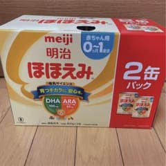 明治 ほほえみミルク2缶パックのサムネイル