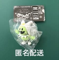 잭서리 멜론 서리 피규어 뽑기