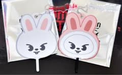 Stray Kids ランダム ミニうちわキーホルダーのサムネイル