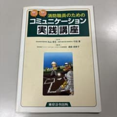 ハイパーG様 リクエスト 3点 まとめ商品 - メルカリ